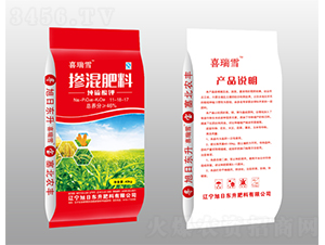 �������11-18-17-ϲ��ѩ-���Ֆ|��