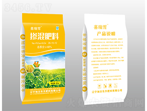 �������26-10-12-ϲ��ѩ-���Ֆ|��