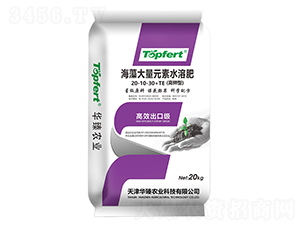 �������Ԫ��ˮ�ܷ�20-10-30+TE-�A���r(n��ng)�I(y��)