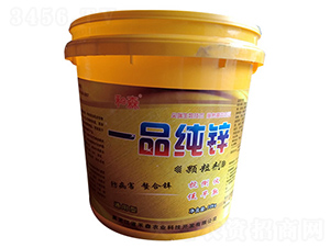 һƷ���\�w����-��ɭ�r(n��ng)�I(y��)