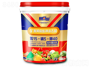 �VԴ�S�����Һ�B(t��i)��15-5-40-������-�������