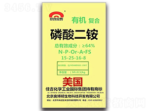 �ЙC�ͺ�������@15-25-16-8-��(y��u)������