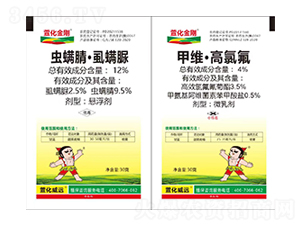 12%�x���桤ʭ����Ҹ���+4%�׾S�����ȷ�΢�鄩-�滯����-�滯���h