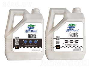 �ڰ�Һ-�ۿ�����