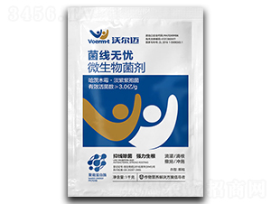 �����o�n-�֠��~