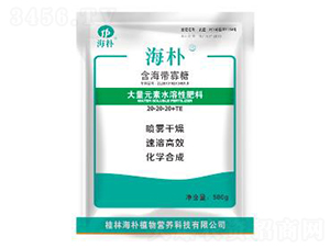 ����Ԫ��ˮ�ܷ���20-20-20+TE-����ֲ��