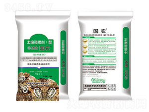 �����{(di��o)�턩����-��(gu��)�r(n��ng)