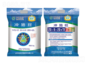 �_ʩ��20-5-20-��(gu��)�r(n��ng)