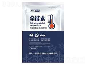 ��������ˮ�ܷ���-��ɭ�r�I(y��)