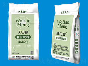 �ͺϷ���16-6-28-�����-���r��