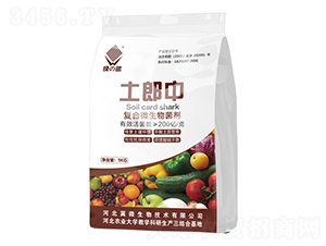 �����Џ�(f��)��΢�������-�G�{(l��n)-��΢����