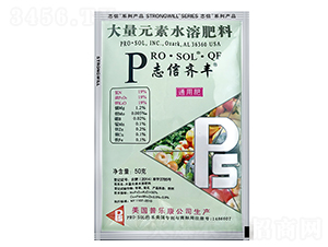 ����Ԫ��ˮ�ܷ���-־���R�S-־���r(n��ng)�I(y��)