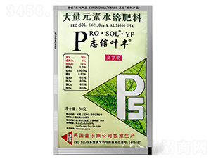 ����Ԫ��ˮ�ܷ���-־���~�S-־���r(n��ng)�I(y��)