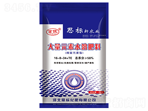 ����Ԫ��ˮ�ܷ��ϣ���⛣�-����-ʩ���S