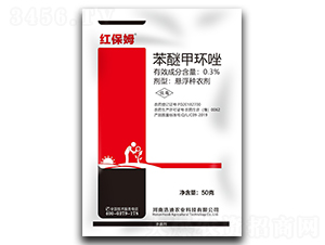 0.3%���Ѽ׭h(hu��n)�����N��������-�t��ķ-�Ƶ��r(n��ng)�I(y��)