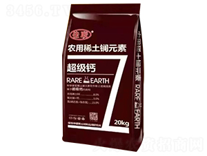 20kg�r(n��ng)��ϡ���|Ԫ��-����(j��)�}-���ϡ��