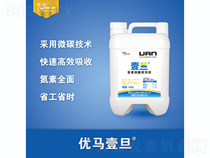 ���������@��Һ-Ҽ��-��(y��u)�R����