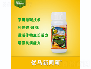 ��ͬ��-��(y��u)�R����