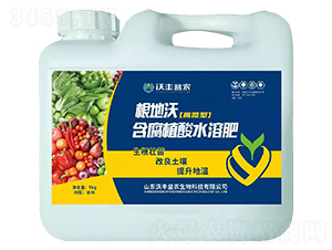 �����ָߵ��ͺ���ֲ��ˮ�ܷ�-���S���r(n��ng)