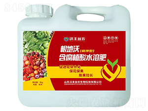 �����ָ���ͺ���ֲ��ˮ�ܷ�-���S���r(n��ng)