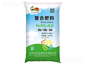 ������ͺϷ���16-16-16-��Ƚ����