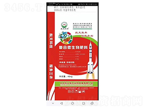 �������(f��)��΢�������-�����r(n��ng)�I(y��)