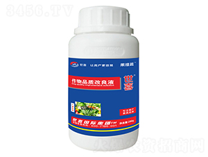 �V�V��������Ʒ�|(zh��)����Һ-���S��-��ϲ