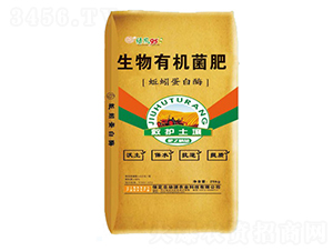 ��򾵰��ø�����ЙC(j��)����-����(d��ng)Դ�r(n��ng)�I(y��)