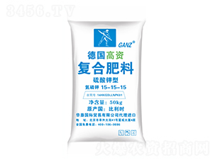 ������͏ͺϷ���15-15-15-���Y����