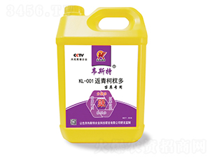 �紲KL-001�����辶�-�f˹��-���r(n��ng)�I(y��)