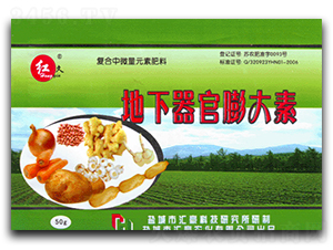 �������������-�R���r(n��ng)��