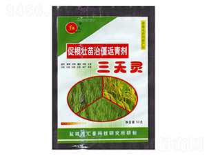 �ٸ������ν�������-�����`-�R���r(n��ng)��