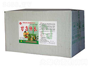 ����L���䣩-�R���r(n��ng)��