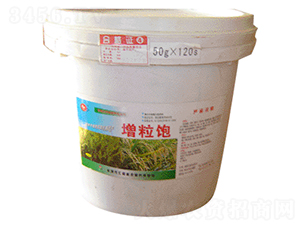 �����Ͱ��-�R���r(n��ng)��