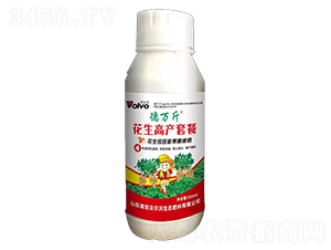 �����߮a(ch��n)�ײͣ��������������ʹ�ã�-���f(w��n)��-������