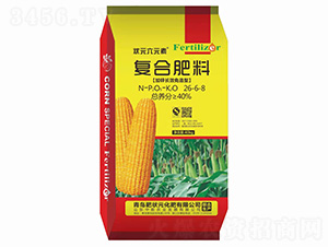 �ʠ�Ԫ���\�LЧ��׷�͏ͺϷ���26-6-8-��Ԫ��Ԫ��