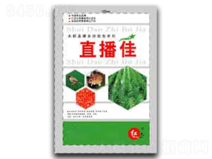 ˮ��ֱ����-�R���r(n��ng)��