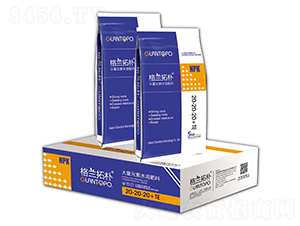 ����Ԫ��ˮ�ܷ�20-20-20+TE-���m�ؘ�-���{(l��n)