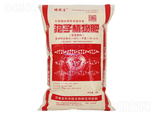 ����ֲ���32-5-5-����S-��˹��