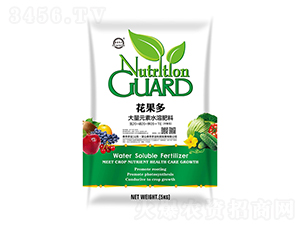 ����Ԫ��ˮ�ܷ�20-20-20+TE-������-��ɽ̩�S