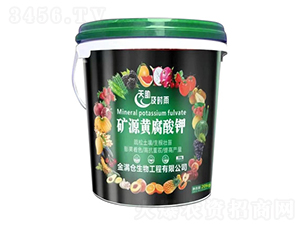 20kg�VԴ�S�����-��M�}