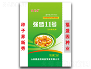 ��(qi��ng)ʢ11̖-���׷N��-��(qi��ng)ʢ�N�I(y��)