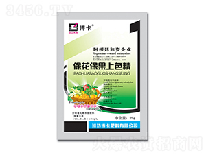 ����������ɫ��-����