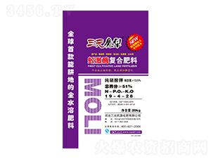 򾼤ø��(f��)�Ϸ���19-4-28-��Ԫ����