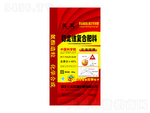 ��(w��n)���ԏ�(f��)�Ϸ���17-23-5-��Ԫ����