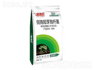 ��(c��)�߶�ѿ�ߗU����1kg��-���ػ�-�T�_(d��)