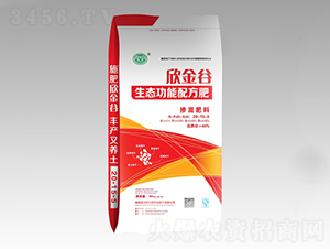 ���B(t��i)�����䷽�������20-15-5-�����-����䷽��