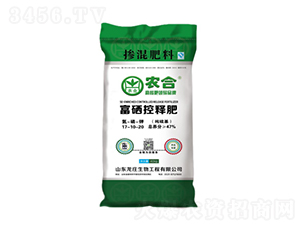 ������ጷ�17-10-20-�r(n��ng)��-�����r(n��ng)�I(y��)