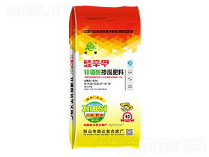 �\���ᓽ�����27-13-12-���\��-��_