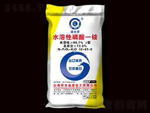 ˮ��������һ�@12-61-0-�����-���S